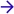 Link arrow